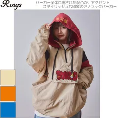 Rings リングス 【MLサイズ/3カラー】配色切替 ナイロン 裏フリース アノラックパーカー メンズ レディース ユニセックス 133707 Rings リングス 【MLサイズ/3カラー】配色切替 ナイロン 裏フリース