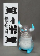 上の空怪獣ボー ソフビ　6体まとめ売り新品未開封 ボックストイ版 上の空怪獣ボー 全6種類 未開封品 - メルカリ
