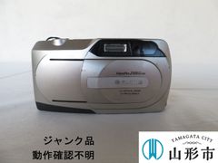 ＜ジャンク品＞デジタルカメラ　富士フイルム　【R5-004】