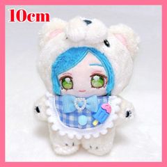 10cm】 ぬい服 かわいい ブルー チェック柄のスタイ 青色 着ぐるみ服