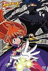 2025年最新】スレイヤーズ dvd-boxの人気アイテム - メルカリ