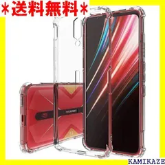 おまけ付 【値下げしました】RED MAGIC 5G 8G +128G | tspea.org