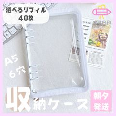 サン バインダー トレカ 61L3EOoRb9L._AC_SY200_QL15_.jpg