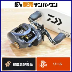 2025年最新】ダイワ ZILLION SV TW 1016SVの人気アイテム - メルカリ