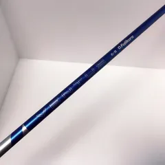 1W 6x キャロウェイスリーブ ベンタスブルー　ベロコア有 VENTUS Callaway キャロウェイ ドライバー用 VENTUS TR BLUE スリーブ付