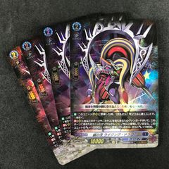 サプライ　遊戯王OCG デュエルモンスターズ デュエルフィールド(プレイマット) 星守の騎士 プトレマイオス ランキングデュエル2022 4th 全国ランキング景品 プレイマット『星守の騎士プトレマイオス(RANKINGDUEL2022-4th