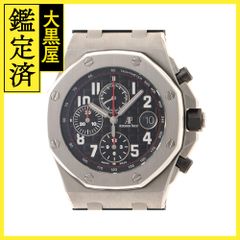 カルティエ ラブリング B4041800 【433】 - メルカリ 