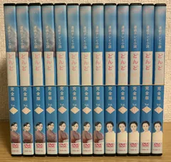 全巻セットDVD▼連続テレビ小説 どんど晴れ(15枚セット)完全版 全13巻 + 総集編 全2巻▽レンタル落ち