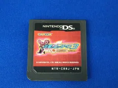 【カセットのみ】ニンテンドーDS 流星のロックマン3 レッドジョーカー