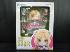 ⭐️Aki[新品未開封] ねんどろいど　ラプランド Amazon | ねんどろいど 山田くんとLv999の恋をする 山田秋斗