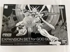 2025年最新】rg ゴッドガンダム用 拡張セットの人気アイテム