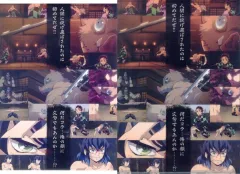 【中古】クリアファイル 嘴平伊之助 「鬼滅シアター 鬼滅の刃 特別編集版 劇場上映 竈門炭治郎 立志編 キャラクターフライヤー＆A4クリアファイルセット」 劇場グッズ