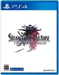 【中古】PS4ソフト STRANGER OF PARADISE FINAL FANTASY ORIGIN(ストレンジャー オブ パラダイス ファイナルファンタジー オリジン)
