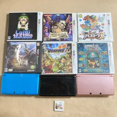 ★  任天堂 NINTENDO 3ds 本体 3個 ソフト7個 ドラクエ モンハン ルイージまとめ ジャンク品 1.0kg
