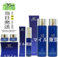 MT METATRON comseleb スキンケア 5点セット MTコンセレブ - メルカリ