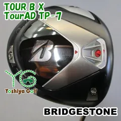 TourAD PT 7X テーラーメイド 3w用 43インチ