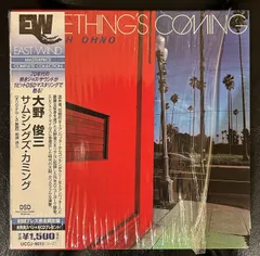 SAKURA 大野 俊三 Shunzo Ohno 未使用未開封品 SAKURA 大野 俊三 Shunzo Ohno 未使用未開封品 - メルカリ