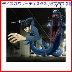 三川華月 蒸汽電影都市 アクリルスタンド2種セット 2025年最新】三川華月の人気アイテム - メルカリ