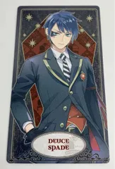 ツイステッドワンダーランド　アルカナカード　デュース・スペード
