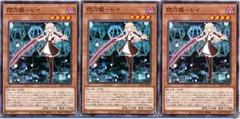 ❗️新品未開封❗️ RAY FIELD レイフィールド　奇跡の龍魂核　T95 ❗️新品未開封❗️ RAY FIELD レイフィールド 奇跡の龍魂核 T95