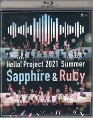 Blu-ray Hello! Project Hello! Project 2021 Summer Sapphire & Ruby