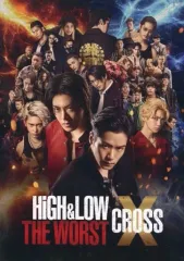 【中古】邦画 レンタルアップDVD HiGH＆LOW THE WORST X