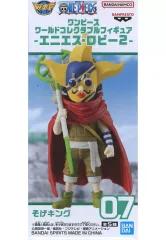 【中古】フィギュア そげキング(ウソップ) 「ワンピース」 ワールドコレクタブルフィギュア -エニエス・ロビー2-
