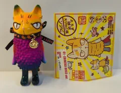 2025年最新】えびねこ屋 ソフビの人気アイテム - メルカリ
