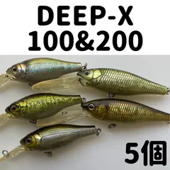 2023年最新】deep-x100の人気アイテム - メルカリ