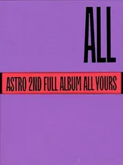 Astro Vol. 2 - All Yours (US Version) [Audio CD] Astro
