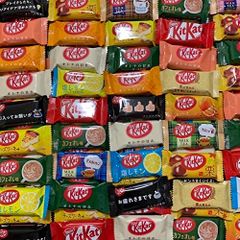 キットカット ネスレ お菓子詰め合わせ 12種類60個アソート 食べ比べ