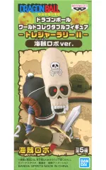 2026年最新】海賊ロボ ドラゴンボールの人気アイテム - メルカリ