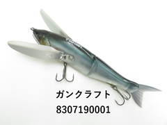 ガンクラフト ジョイクローラー　178 (03-8307190001)