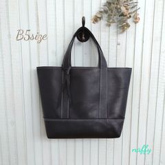 B5サイズ オールブラック☆ラムレザートートバッグ