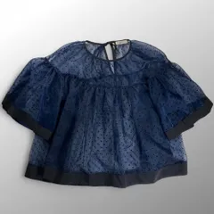 yori ヨリ フロント立体フリル ロングブラウス ネイビー 日本製 長袖 36 yori ヨリ フロント立体フリル ロングブラウス ネイビー 日本製
