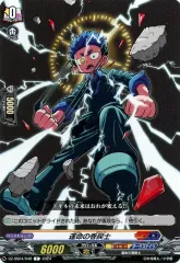 2025年最新】巻戻士の人気アイテム - メルカリ
