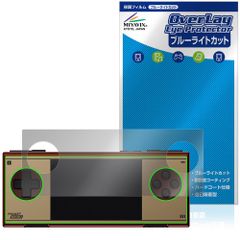 AYANEO Pocket Micro Classic 保護フィルム OverLay Eye Protector for アヤネオ ポケット 液晶保護 目に優しい ブルーライトカット