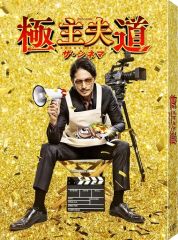 中古】邦楽DVD L⇔R / L⇔R LIVE at Budokan “Let Me Roll It