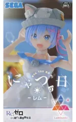 【中古】フィギュア レム 「Re：ゼロから始める異世界生活」 Luminasta “レム”-にゃつの日-