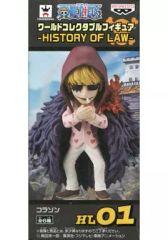 [중고] 피겨 콜라송 [원피스] 월드 컬렉터블 피규어 -HISTORY OF LAW-