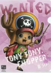 【中古】クリアファイル [単品]チョッパー A4クリアファイル 「一番くじ ワンピースフィルム～ストロングワールド～」 K賞