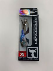 ジャッカルスピードバイブ７ｇゴーストチギル