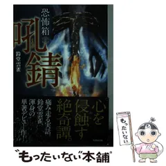 2024年最新】ひばり書房の人気アイテム - メルカリ