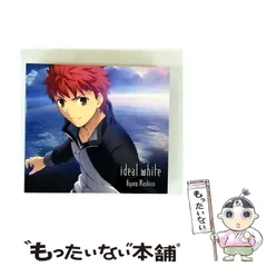 【中古】 Ideal white 期間生産限定盤 / 綾野ましろ / Sony Music Labels