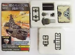 Yahoo!オークション - 戦艦大和 連斬模型シリーズ TAKARA