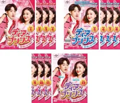 全巻セット【中古】DVD▼ディア・プリンス 私が恋した年下彼氏(12枚セット)第1話～第21話 最終 字幕のみ レンタル落ち ディア・プリンス 私が恋した年下彼氏(12枚セット)第1話～第21話