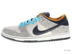 【US9.5】 NIKE SB SB DUNK LOW PRO FZ1233-002 【新古品】