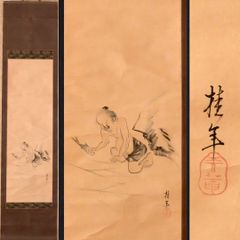 日本画 肉筆 絹本色紙 人物画 27.1cm×24.2cm - メルカリ