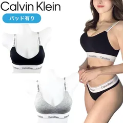 カルバンクライン calvin klein ブラジャー ブラ 下着 QF7059 アンダーウェア 下着 パッド有 カップ有 インナー ノンワイヤー ブラトップ CALVIN KLEIN 新品 正規品 未使用品
