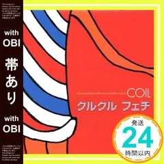 2025年最新】即購入・無言購入OKの人気アイテム - メルカリ